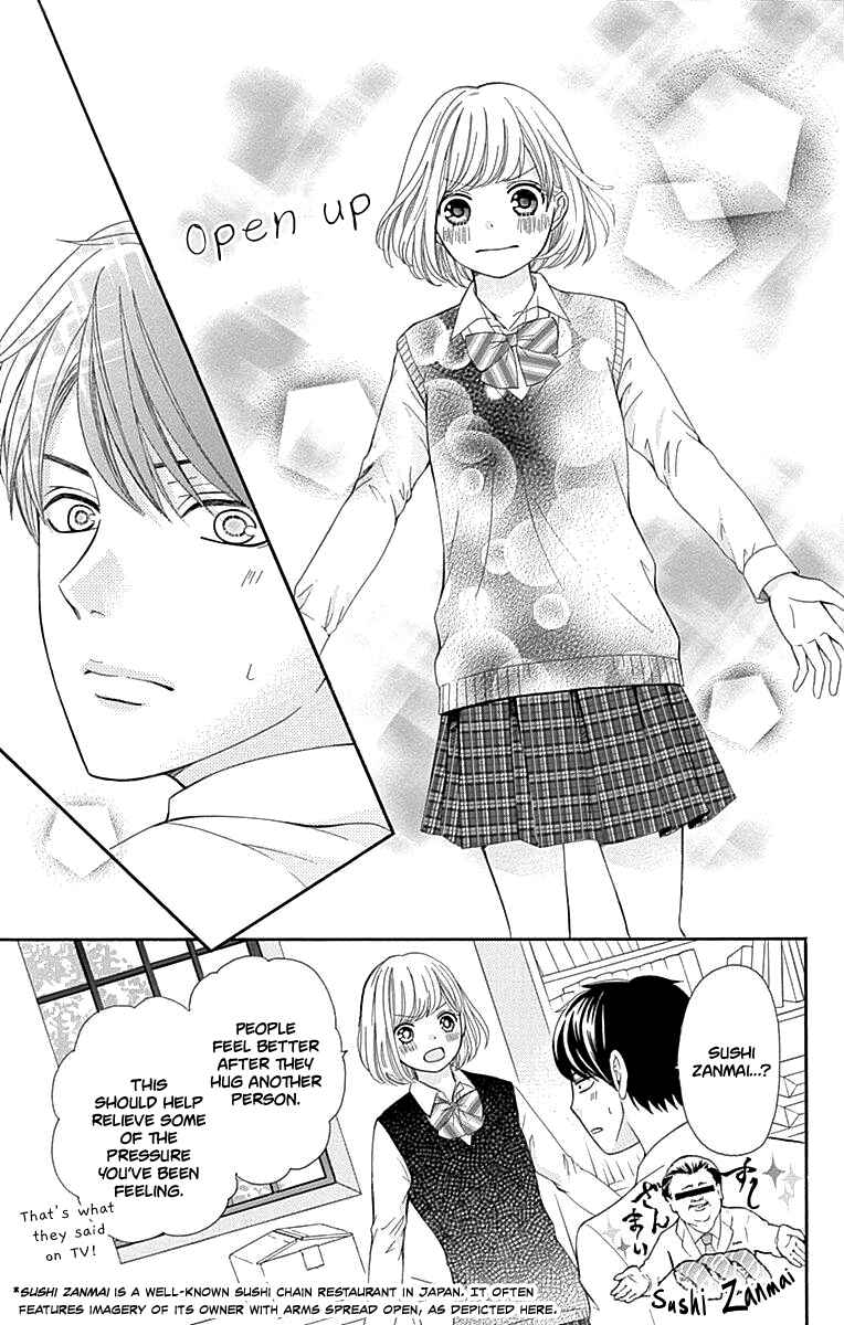 Page 30 Chapter 14 Furuya-sensei wa An-chan no Mono