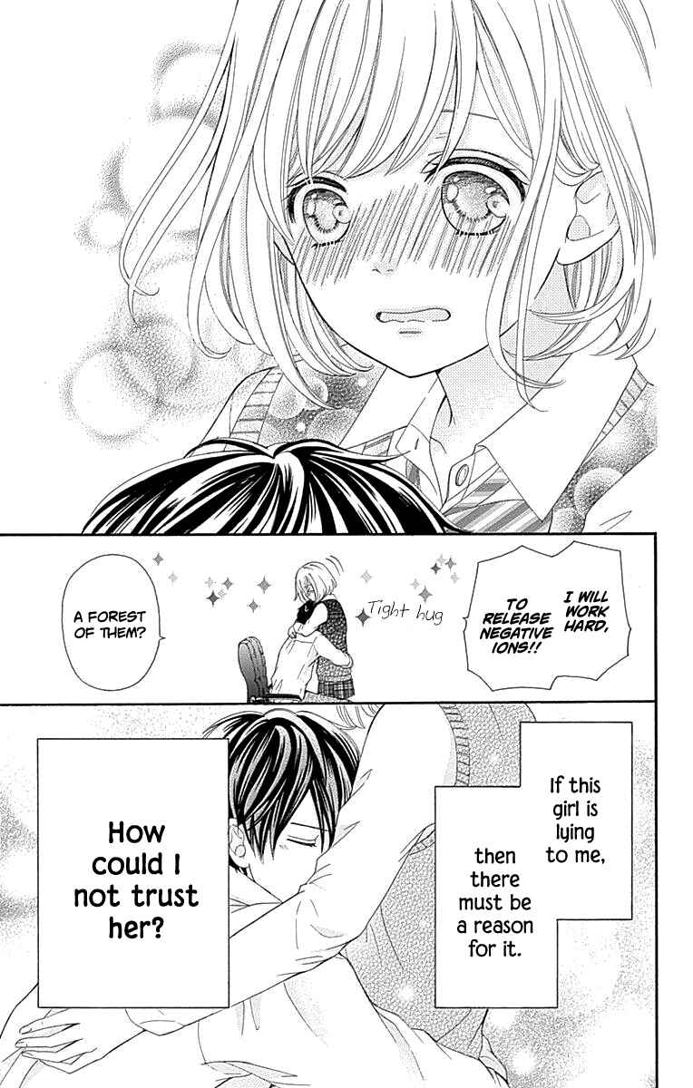 Page 34 Chapter 14 Furuya-sensei wa An-chan no Mono