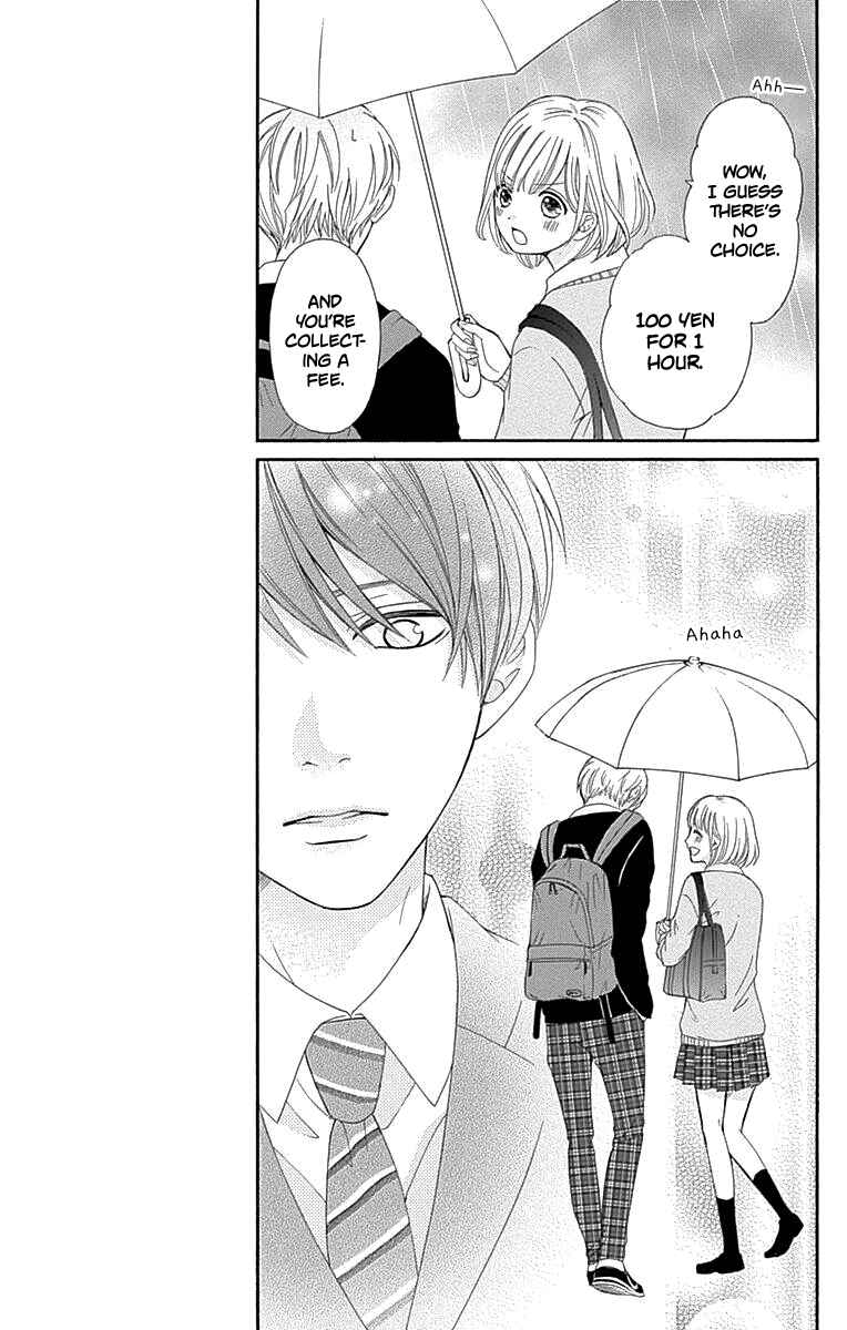 Page 36 Chapter 14 Furuya-sensei wa An-chan no Mono