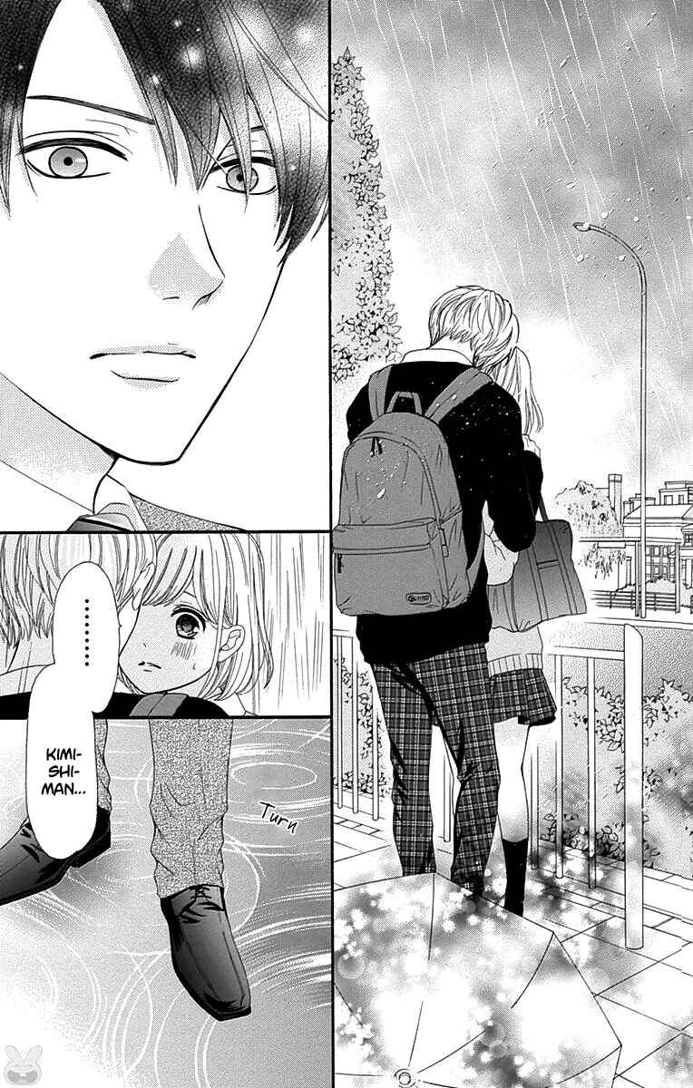 Page 40 Chapter 14 Furuya-sensei wa An-chan no Mono
