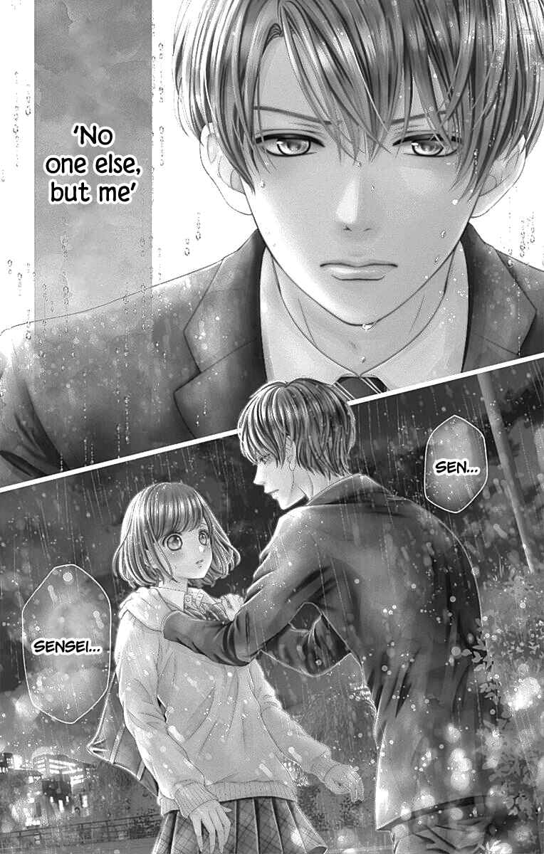 Page 44 Chapter 14 Furuya-sensei wa An-chan no Mono