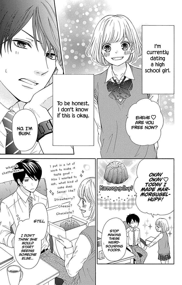 Page 8 Chapter 14 Furuya-sensei wa An-chan no Mono