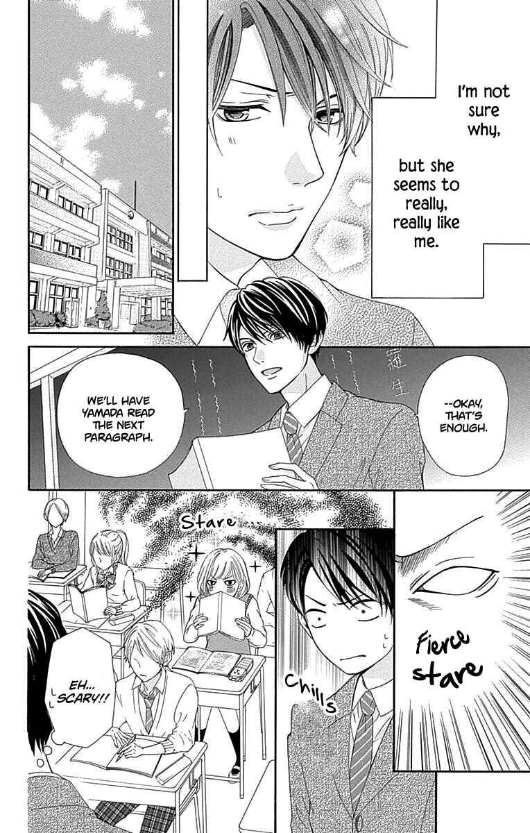 Page 9 Chapter 14 Furuya-sensei wa An-chan no Mono