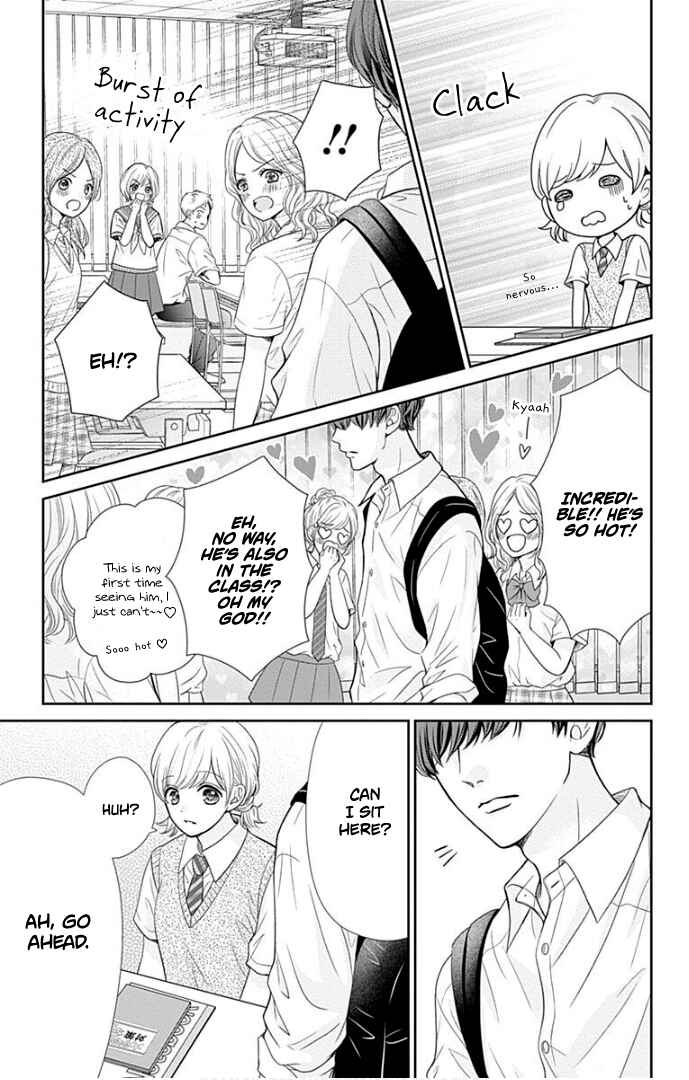 Page 10 Chapter 39 Furuya-sensei wa An-chan no Mono
