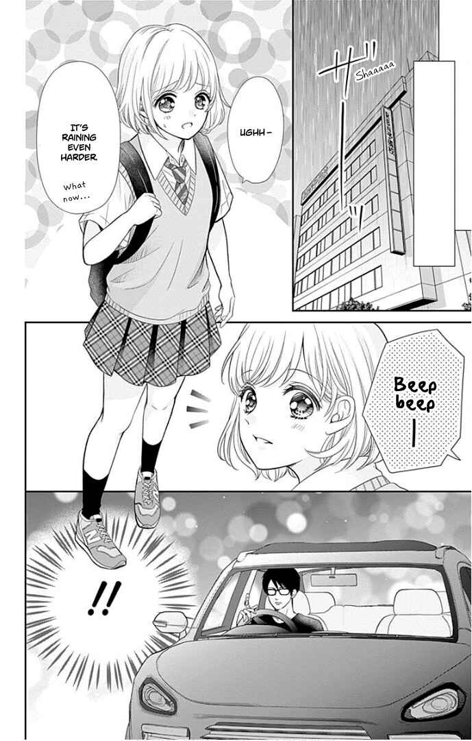 Page 35 Chapter 39 Furuya-sensei wa An-chan no Mono