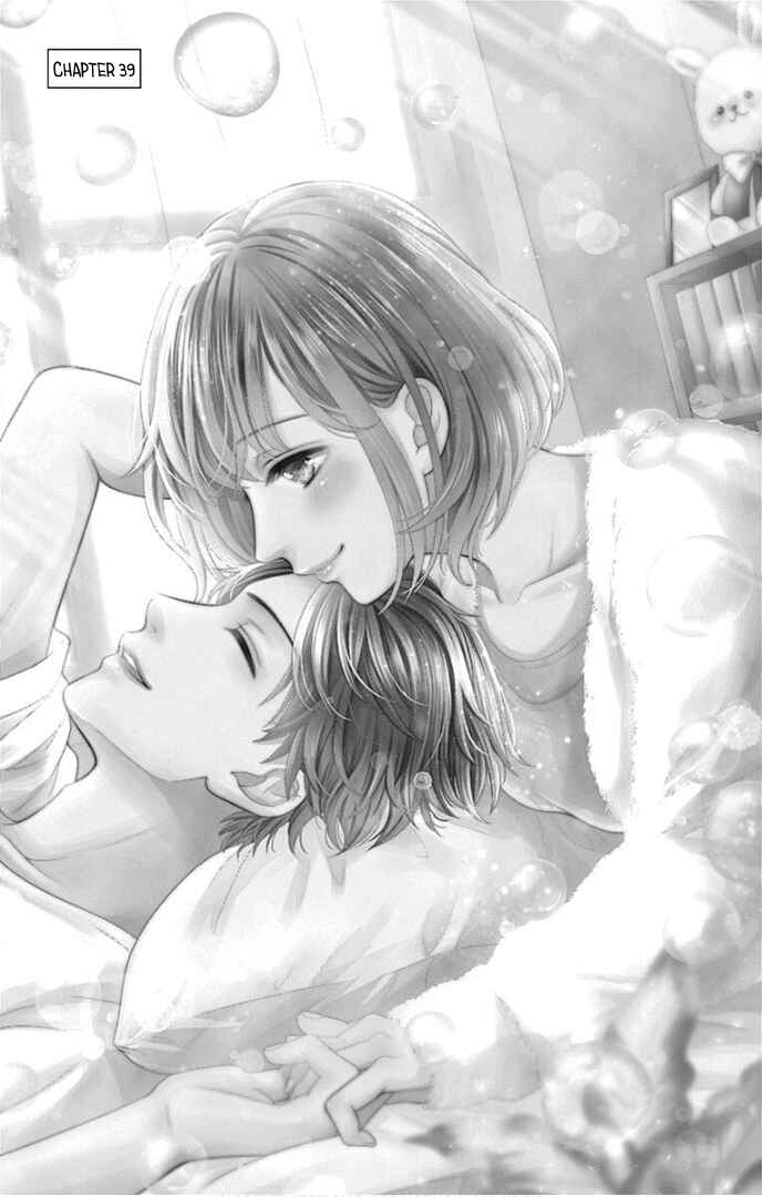 Page 4 Chapter 39 Furuya-sensei wa An-chan no Mono