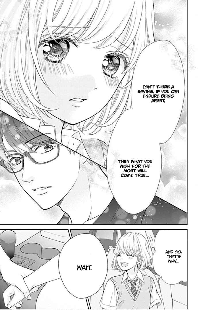 Page 42 Chapter 39 Furuya-sensei wa An-chan no Mono