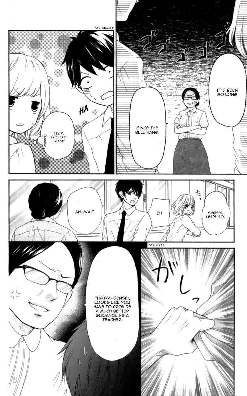 Page 12 Chapter 2 Furuya-sensei wa An-chan no Mono