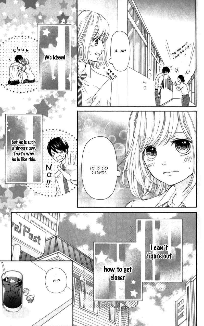 Page 13 Chapter 2 Furuya-sensei wa An-chan no Mono