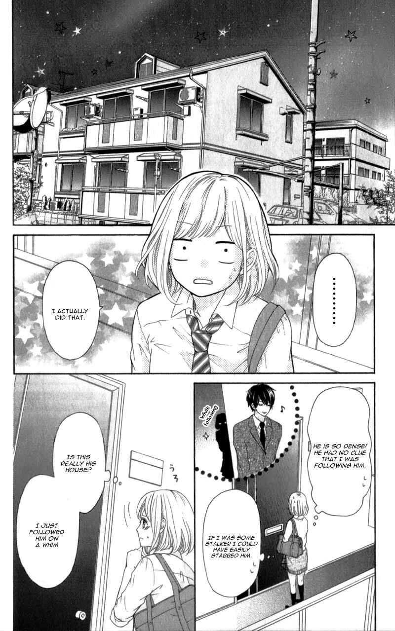 Page 16 Chapter 2 Furuya-sensei wa An-chan no Mono