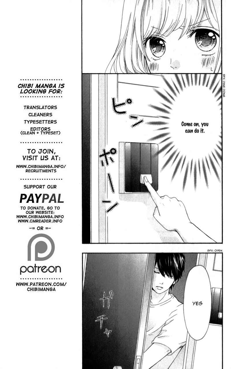 Page 17 Chapter 2 Furuya-sensei wa An-chan no Mono