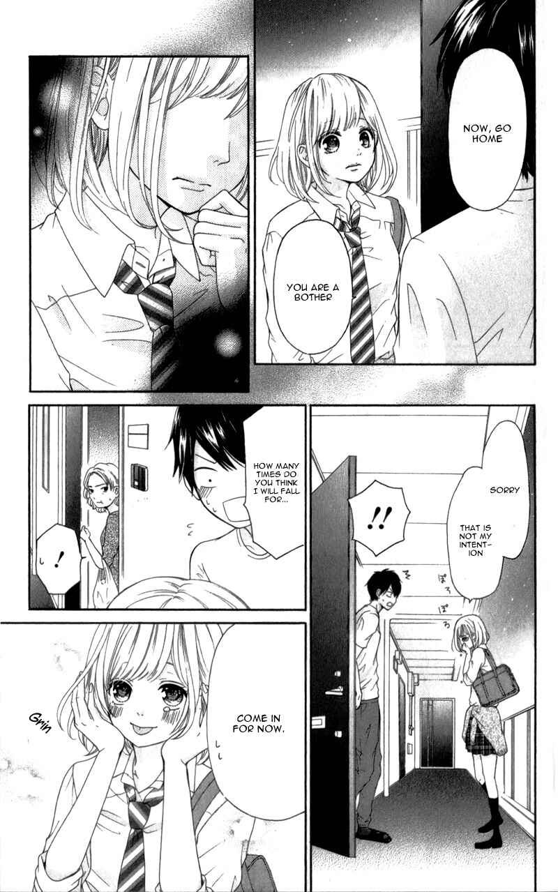 Page 19 Chapter 2 Furuya-sensei wa An-chan no Mono