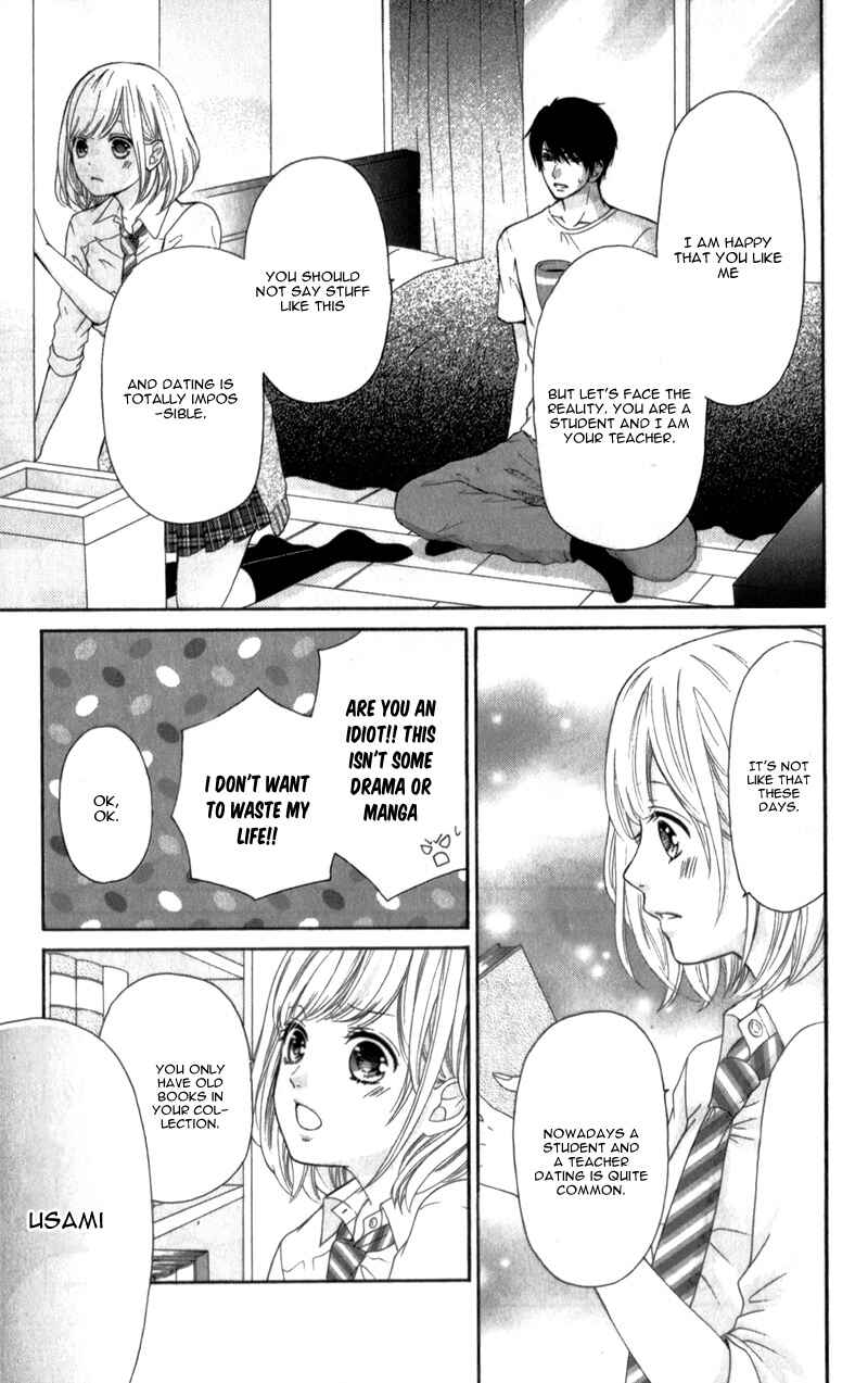 Page 21 Chapter 2 Furuya-sensei wa An-chan no Mono