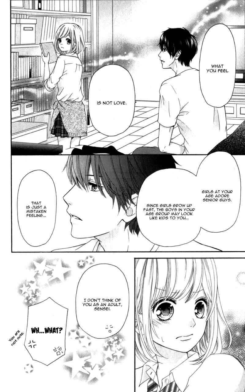 Page 22 Chapter 2 Furuya-sensei wa An-chan no Mono