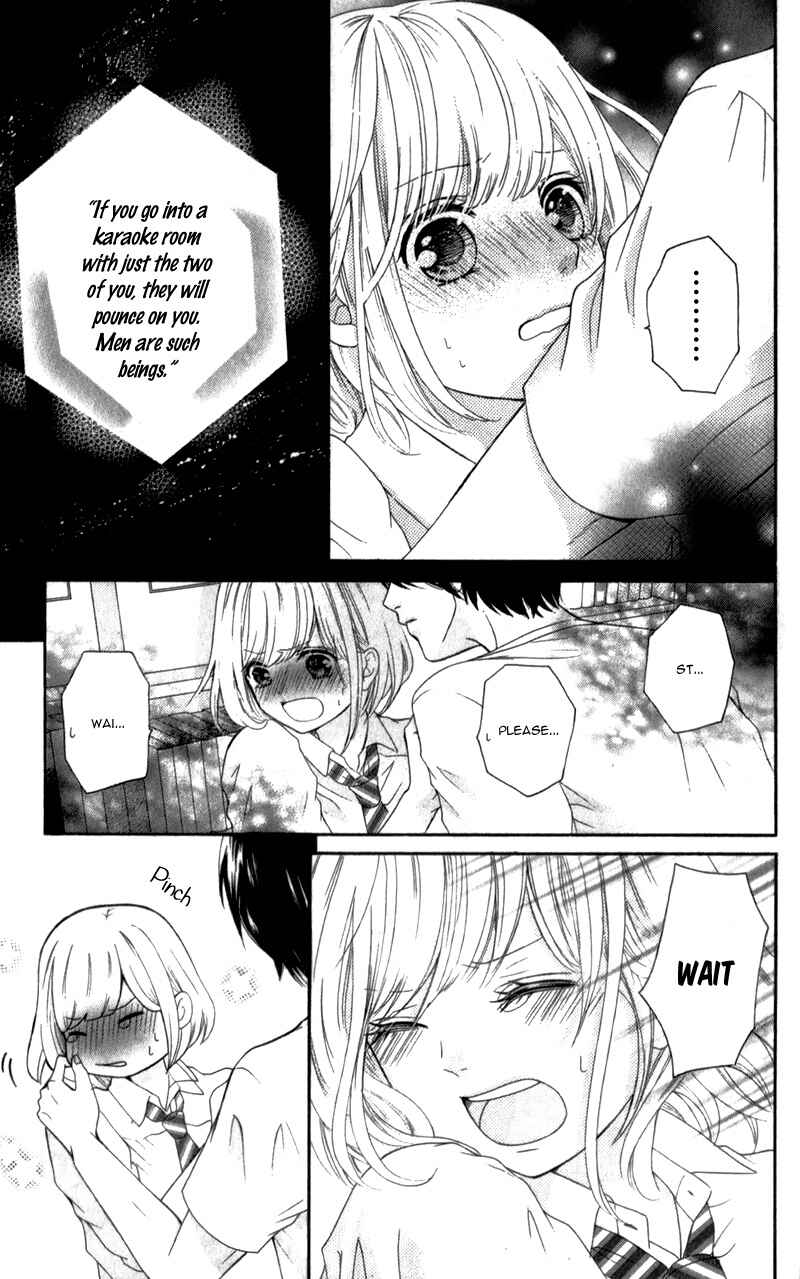 Page 27 Chapter 2 Furuya-sensei wa An-chan no Mono