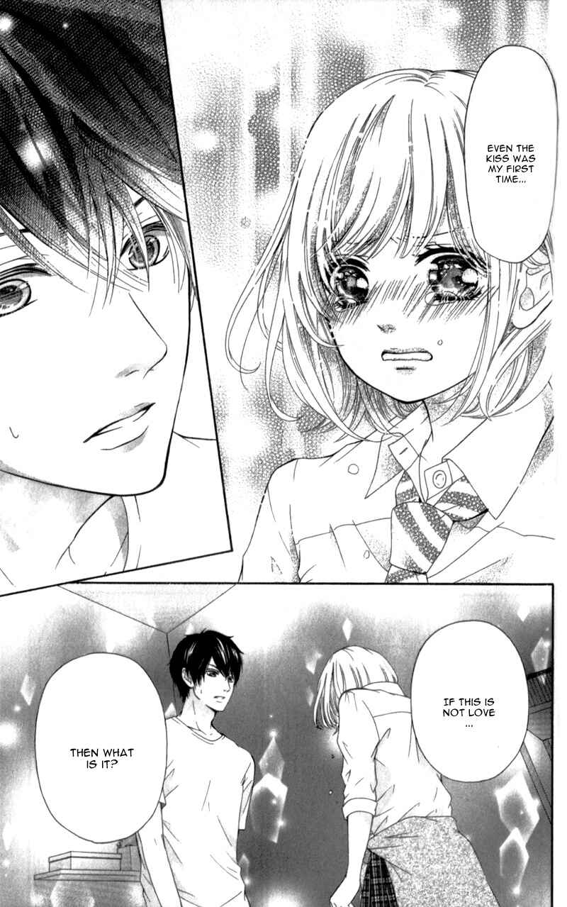 Page 31 Chapter 2 Furuya-sensei wa An-chan no Mono