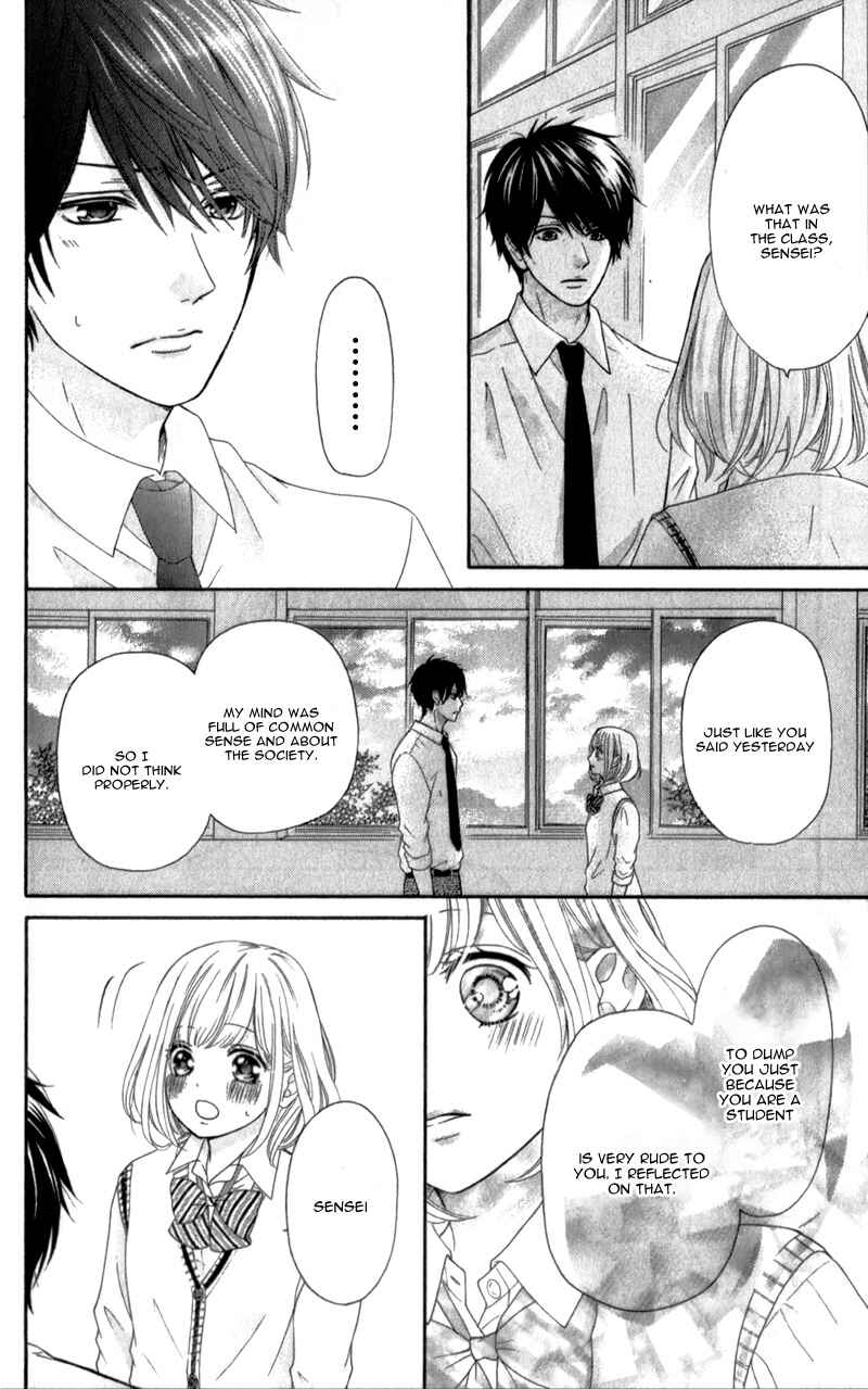 Page 43 Chapter 2 Furuya-sensei wa An-chan no Mono