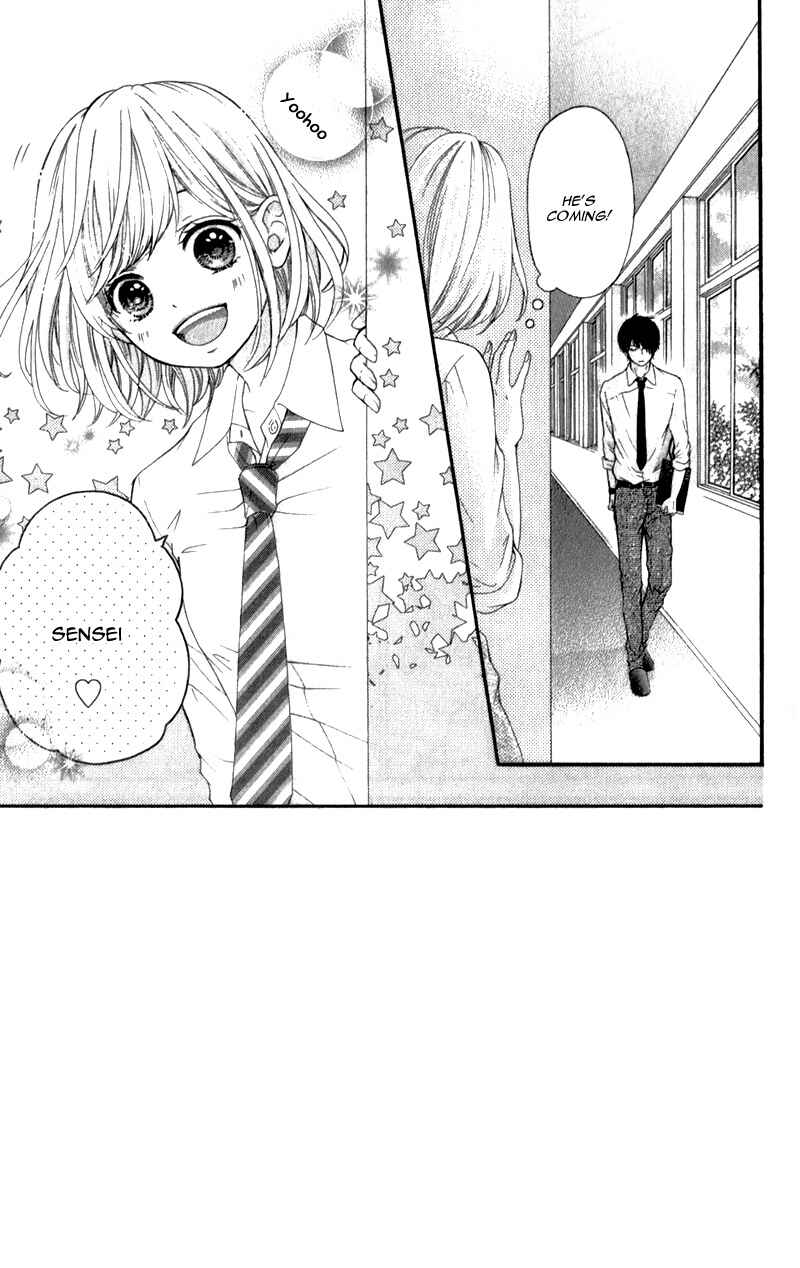 Page 7 Chapter 2 Furuya-sensei wa An-chan no Mono