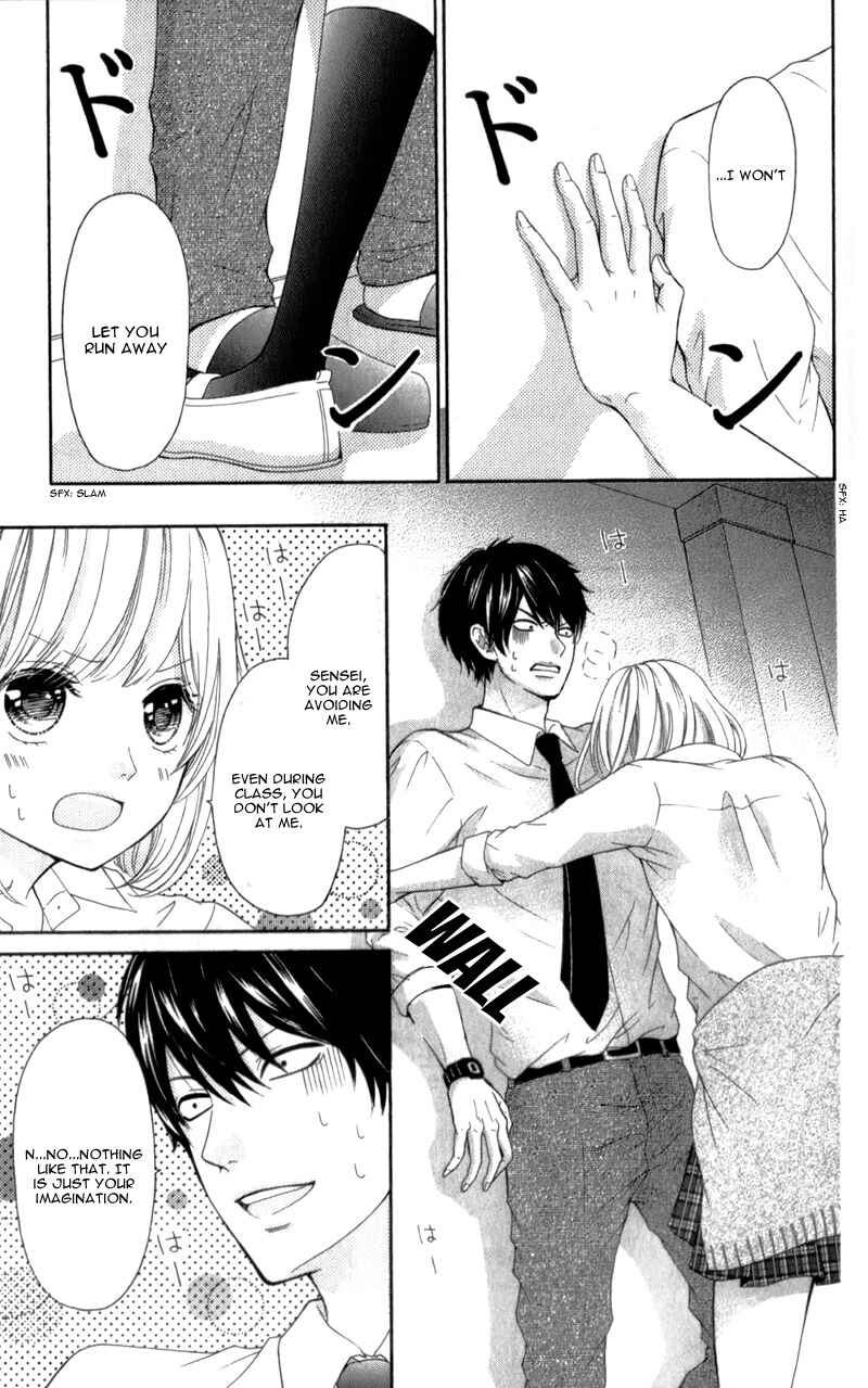 Page 9 Chapter 2 Furuya-sensei wa An-chan no Mono