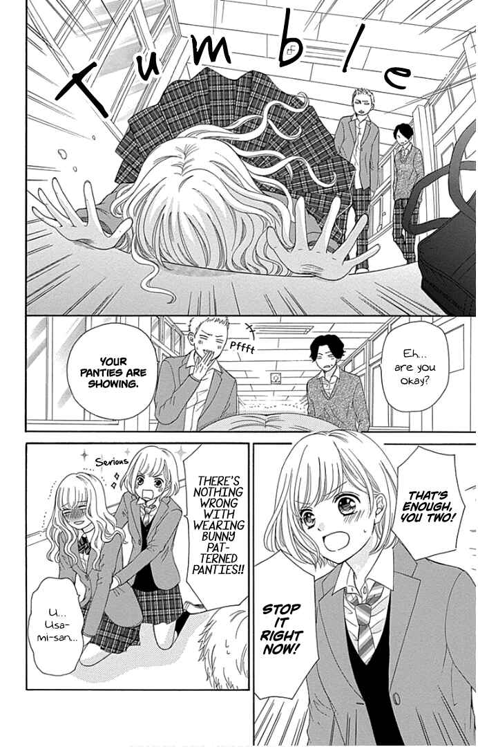 Page 15 Chapter 19 Furuya-sensei wa An-chan no Mono
