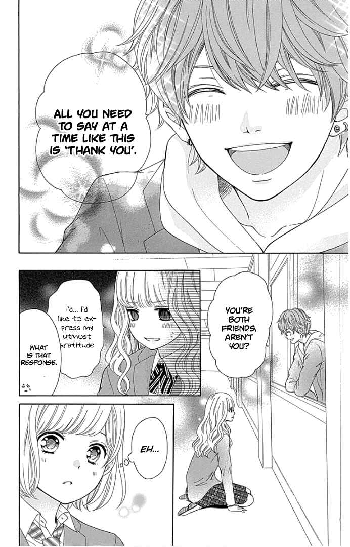 Page 17 Chapter 19 Furuya-sensei wa An-chan no Mono
