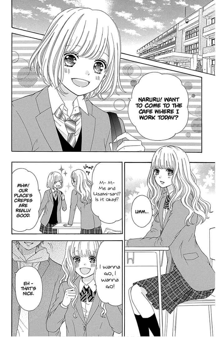 Page 19 Chapter 19 Furuya-sensei wa An-chan no Mono