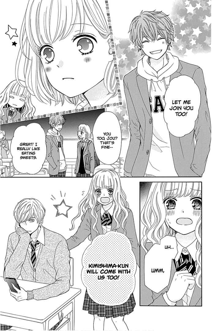 Page 20 Chapter 19 Furuya-sensei wa An-chan no Mono