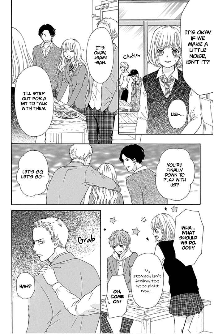 Page 29 Chapter 19 Furuya-sensei wa An-chan no Mono