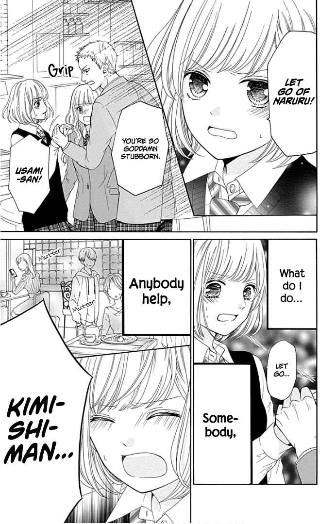 Page 30 Chapter 19 Furuya-sensei wa An-chan no Mono