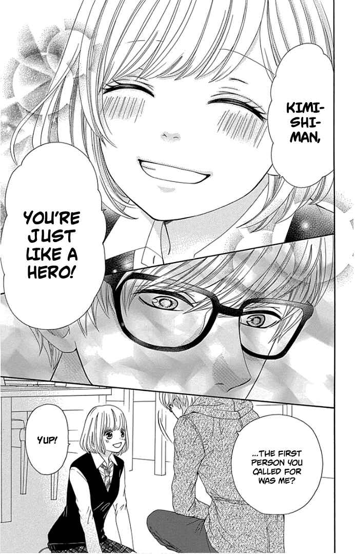 Page 34 Chapter 19 Furuya-sensei wa An-chan no Mono