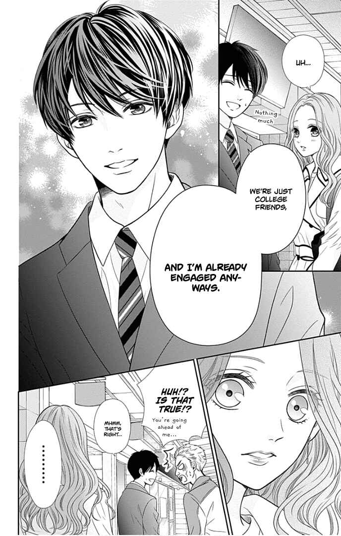 Page 25 Chapter 43 Furuya-sensei wa An-chan no Mono