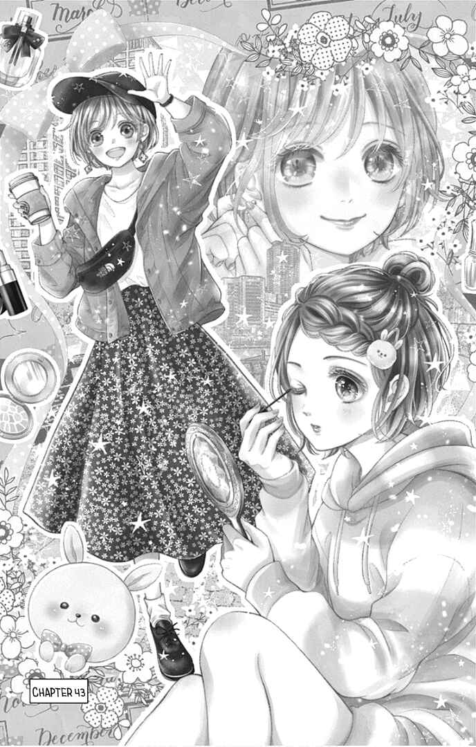 Page 4 Chapter 43 Furuya-sensei wa An-chan no Mono