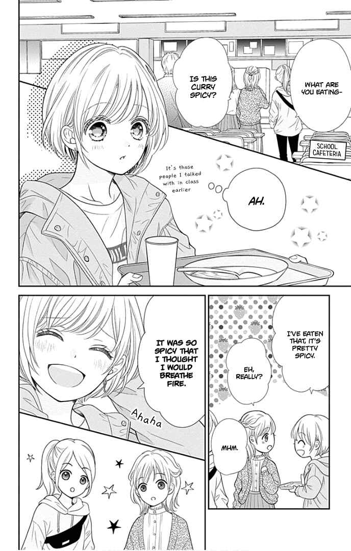 Page 9 Chapter 43 Furuya-sensei wa An-chan no Mono