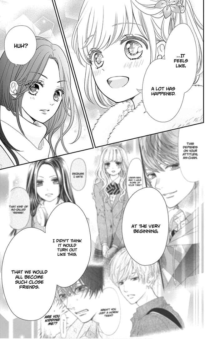 Page 32 Chapter 41 Furuya-sensei wa An-chan no Mono