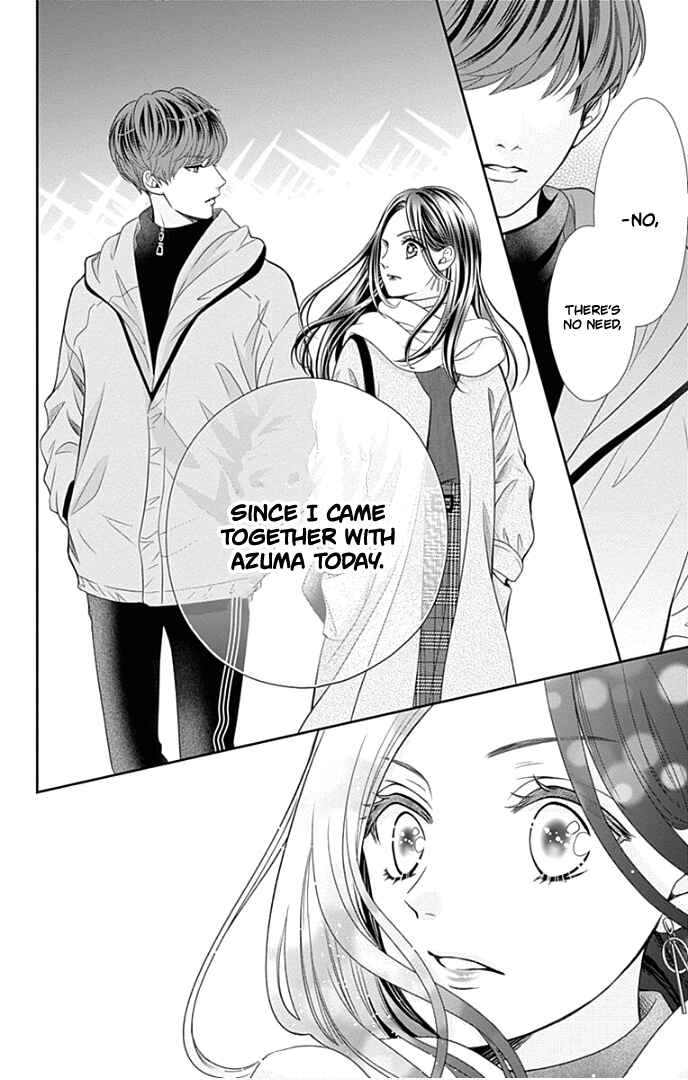 Page 39 Chapter 41 Furuya-sensei wa An-chan no Mono