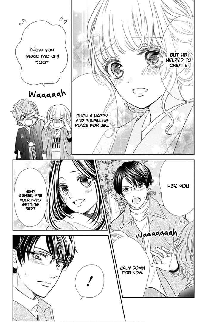 Page 46 Chapter 41 Furuya-sensei wa An-chan no Mono