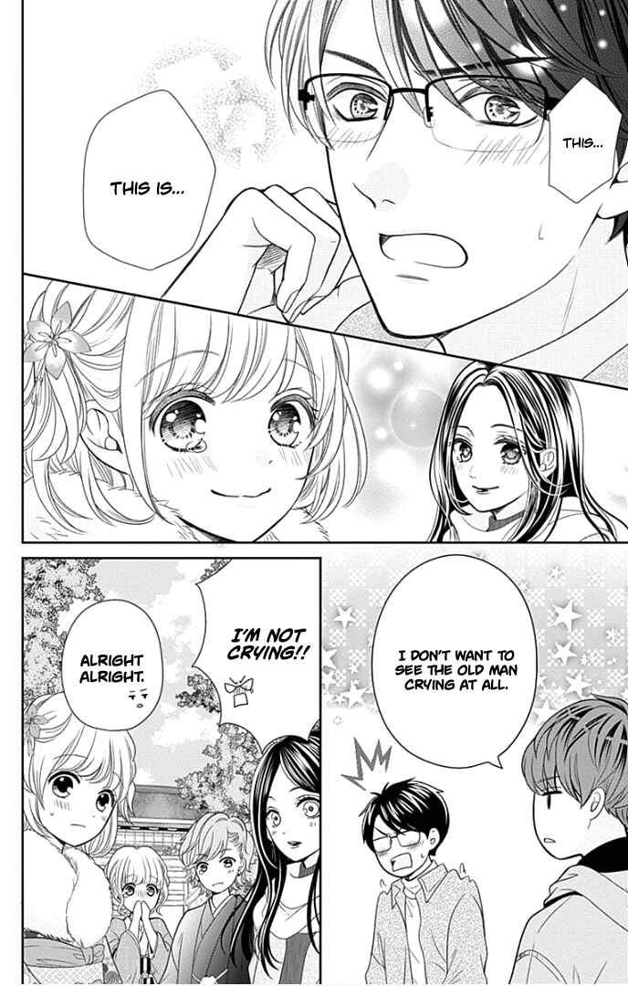 Page 47 Chapter 41 Furuya-sensei wa An-chan no Mono