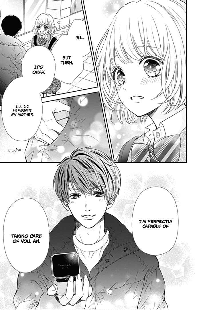 Page 11 Chapter 42 Furuya-sensei wa An-chan no Mono