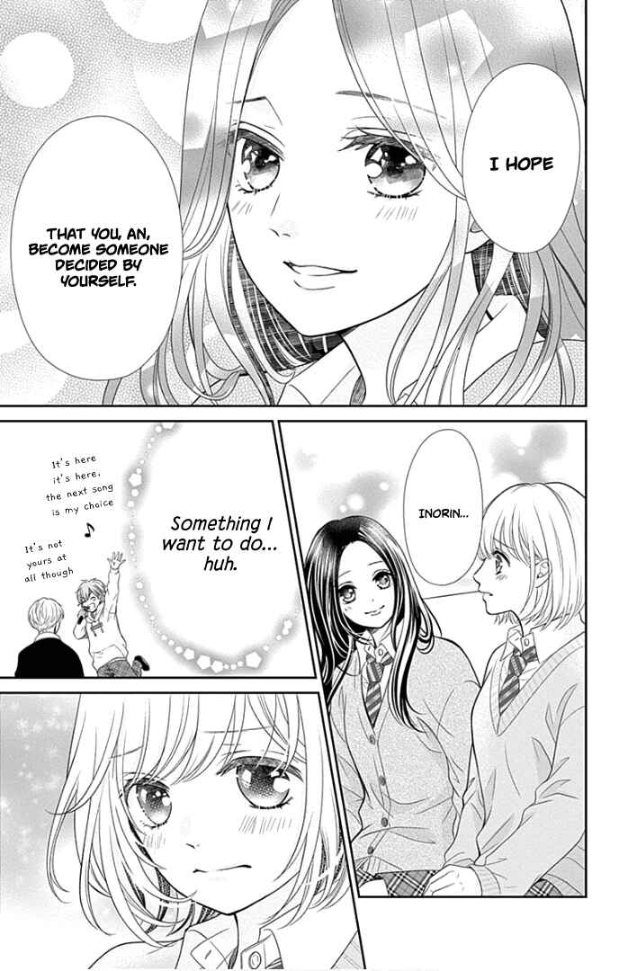 Page 21 Chapter 42 Furuya-sensei wa An-chan no Mono