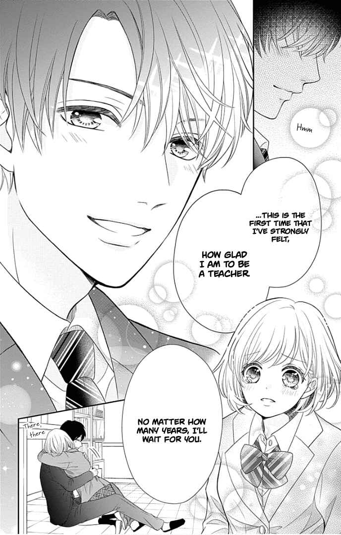 Page 26 Chapter 42 Furuya-sensei wa An-chan no Mono
