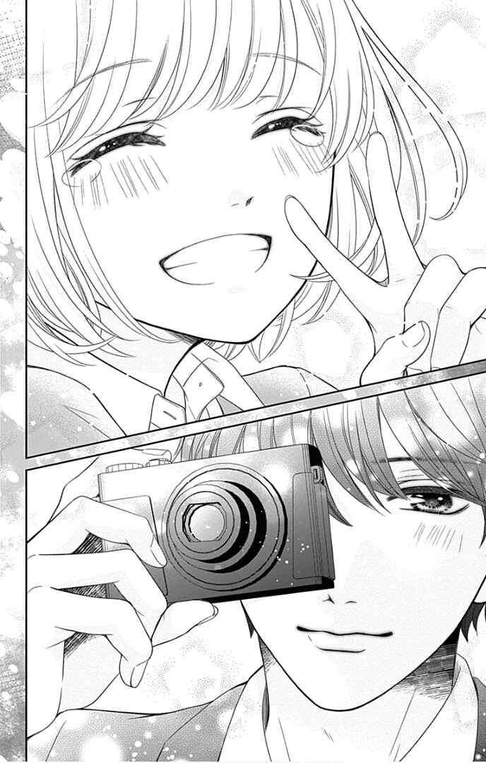 Page 42 Chapter 42 Furuya-sensei wa An-chan no Mono