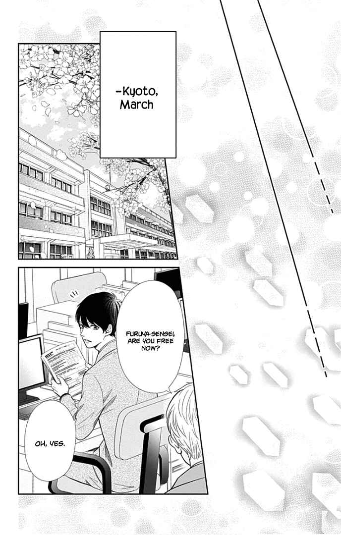 Page 44 Chapter 42 Furuya-sensei wa An-chan no Mono