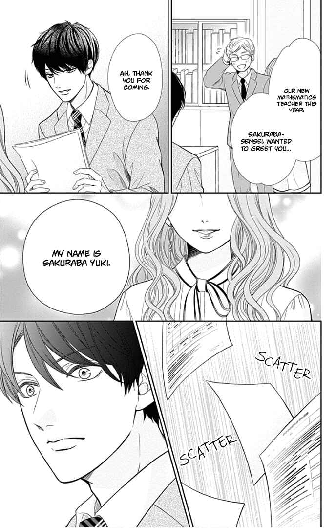 Page 45 Chapter 42 Furuya-sensei wa An-chan no Mono