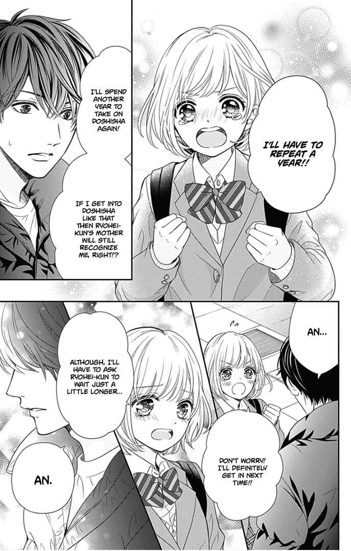 Page 9 Chapter 42 Furuya-sensei wa An-chan no Mono