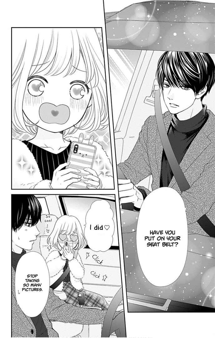 Page 18 Chapter 29 Furuya-sensei wa An-chan no Mono