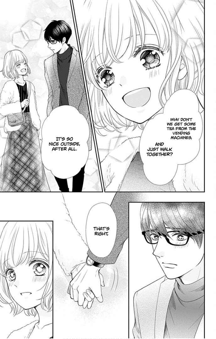 Page 27 Chapter 29 Furuya-sensei wa An-chan no Mono