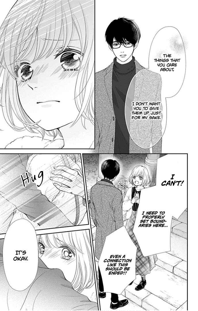 Page 39 Chapter 29 Furuya-sensei wa An-chan no Mono