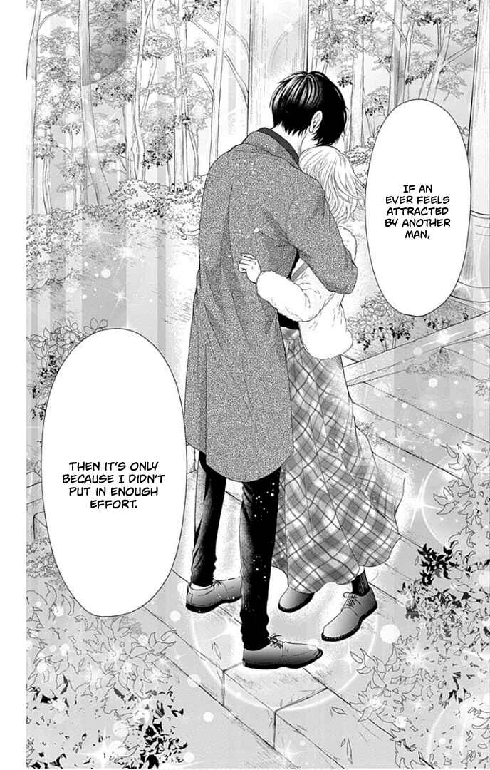 Page 40 Chapter 29 Furuya-sensei wa An-chan no Mono