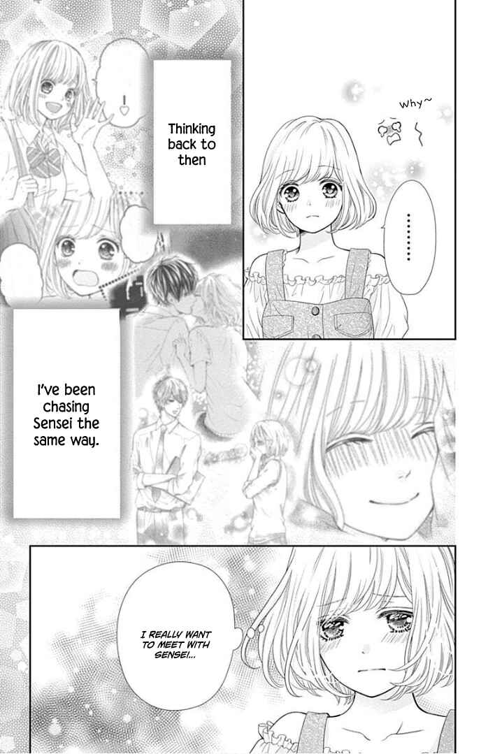 Page 22 Chapter 36 Furuya-sensei wa An-chan no Mono