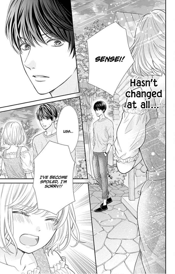 Page 36 Chapter 36 Furuya-sensei wa An-chan no Mono